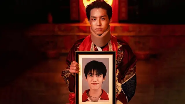 The Red Envelope (2025)