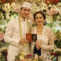 Aura Kasih tuliskan pesan penuh cinta untuk suami. (instagra/aurakasih)