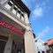 RM Sederhana Singapura resmi dibuka di Kampong Glam. (dok. Biro Komunikasi Publik Kemenekraf)