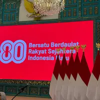 Makna Mendalam Tema HUT ke-80 RI: Bersatu, Berdaulat, Rakyat Sejahtera, Indonesia Maju