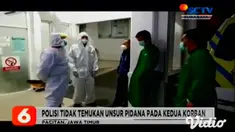 Pasutri ditemukan tewas bersama di kamar mandi rumahnya, kedua korban pertama kali ditemukan oleh anaknya dan langsung tetangganya mendatangi lokasi kejadian. Polisi yang datang ke lokasi kejadian untuk melakukan pemeriksaan.