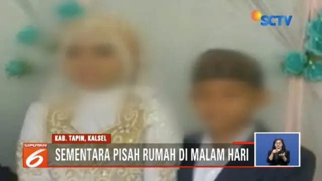 Dianggap tidak sah secara hukum negara, remaja yang telah menikah dini di Tapin, Kalsel, dilarang tinggal di rumah bersamaan pada malam hari.