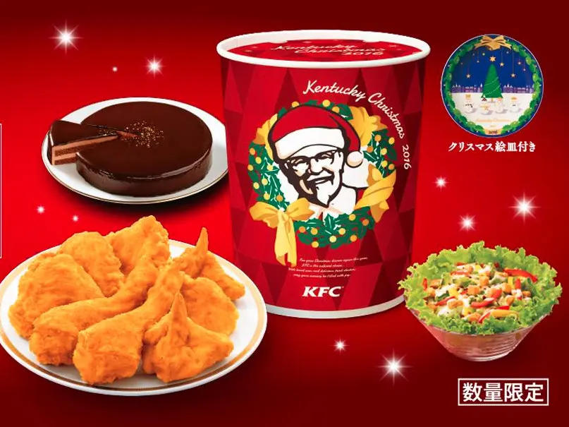 Paket ayam spesial Natal di Jepang. Source: Business Insider