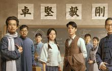 Sambut Tahun Baru Imlek, Ini 6 Rekomendasi Drama China Berlatar Tahun 90-an dengan Cerita Seru dan Penuh Aksi Menegangkan