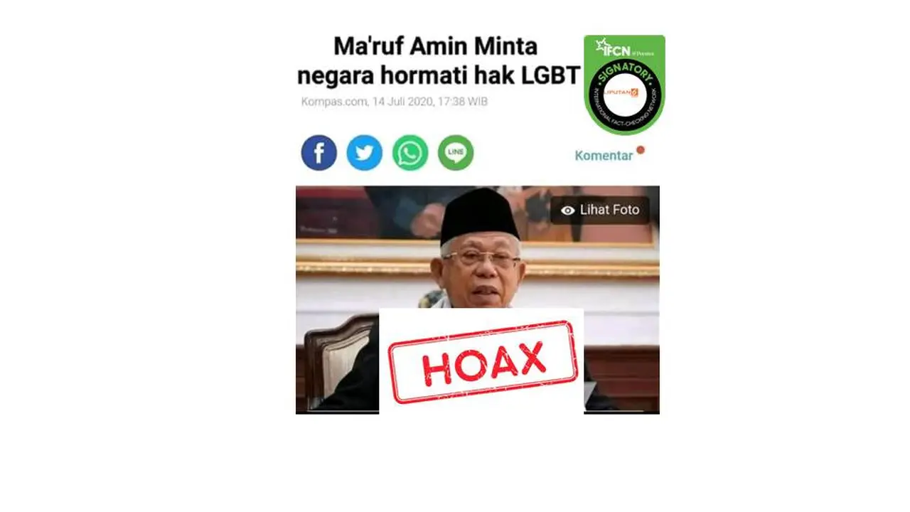 Cek Fakta Wapres Ma'ruf Amin minta negara hormati hak LGBT
