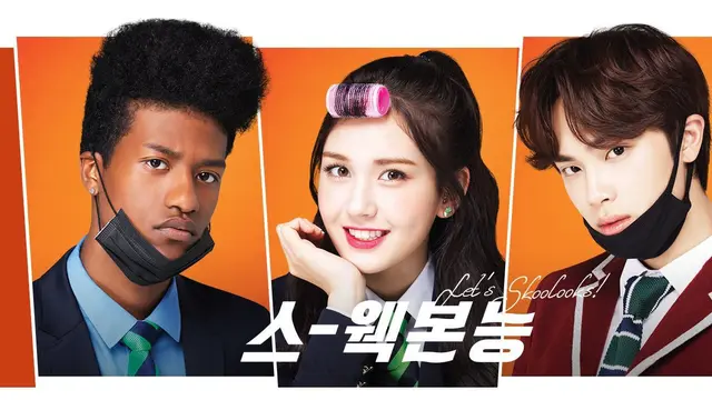 [Bintang] Berusia 16 Tahun, Model Berdarah Korea-Afrika Ini Langsung Jadi Viral