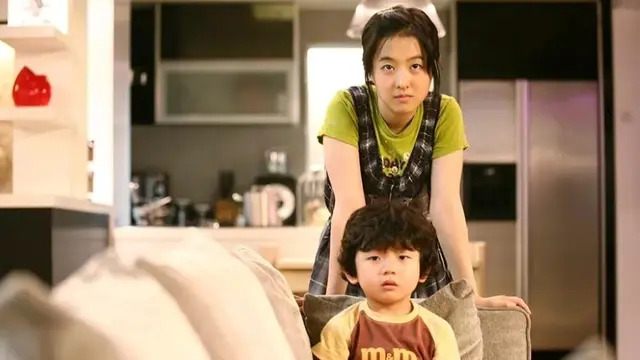 Scandal Makers (2008)