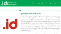 Pendaftaran Domain Aksara Jawa PANDI Masih Terganjal Restu Pemerintah
