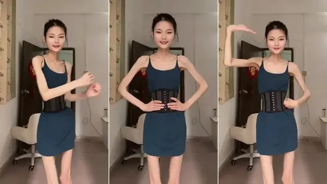 Wanita Kurus China