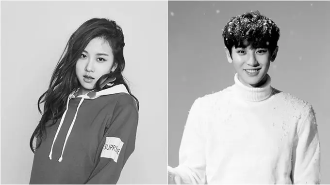 SBS Gayo Daejun 2016