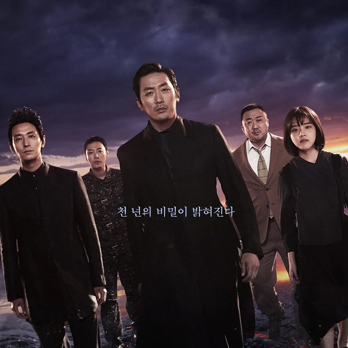 5 Fakta Along With The Gods The Last 49 Days Salah Satu Film Korea Terlaris ShowBiz Liputan6