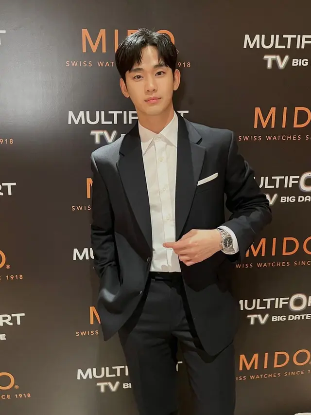 [Liputan6} Kim Soo Hyun