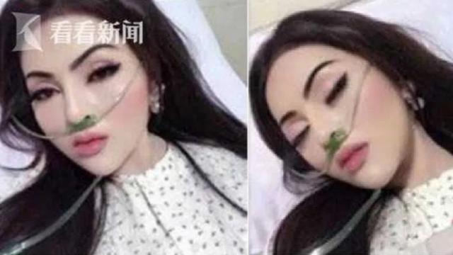Pakai Makeup Tebal Saat Dibesuk Pacar, Influencer Diejek Netizen