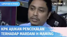 KPK telah mengajukan pencekalan ke luar negeri untuk Bendahara Umum PBNU yang juga Politikus PDIP, Mardani H Maming. Dirjen Imigrasi Kemenkumham juga memastikan Maming telah berstatus sebagai tersangka.
