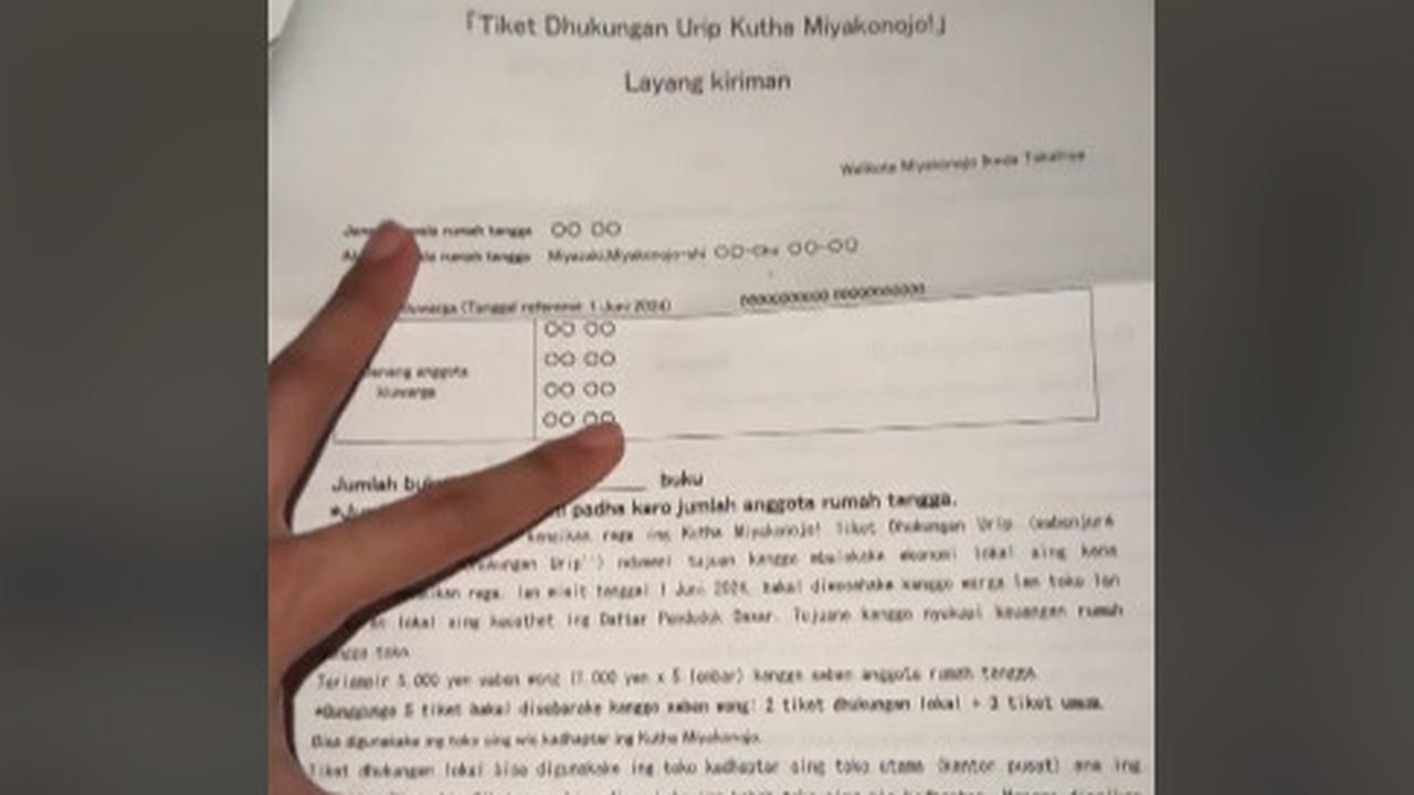 Wanita Ini Dapat Surat dari Stasiun di Jepang, Tak Disangka Ada Terjemahan Bahasa Daerah Indonesia