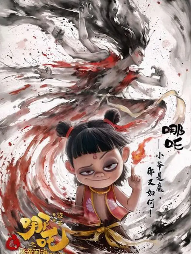 Film Animasi \'NE ZHA 2\' Laris Manis, Raup Pendapatan USD1,4 Miliar. (credit: imdb)