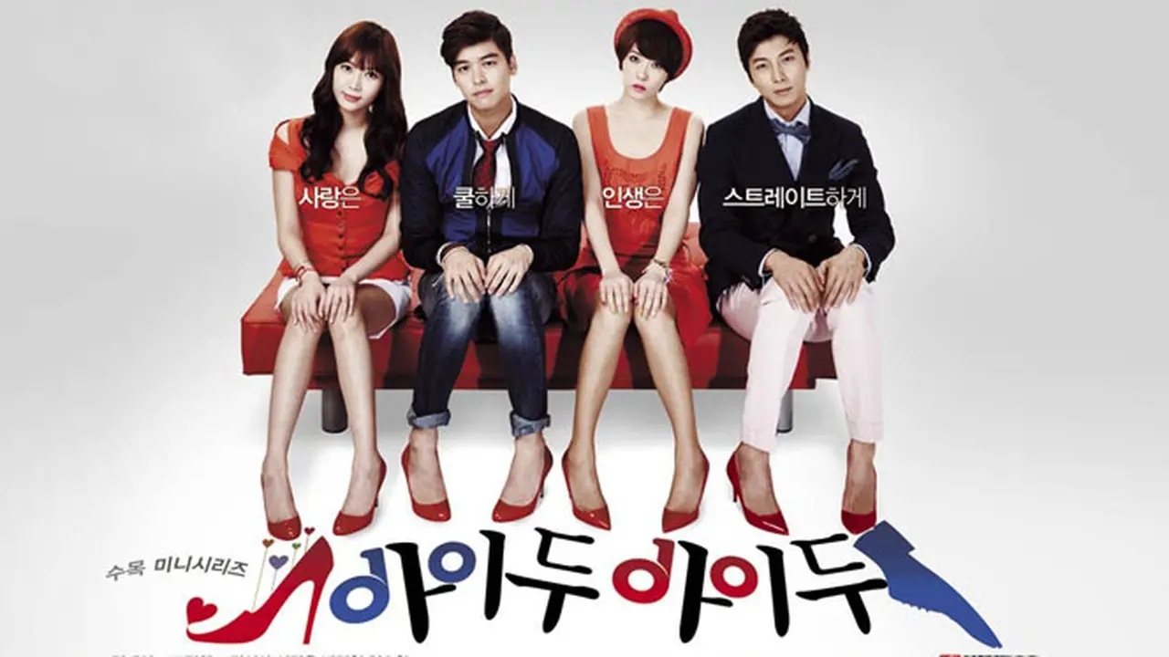 drama-id-131104b.jpg