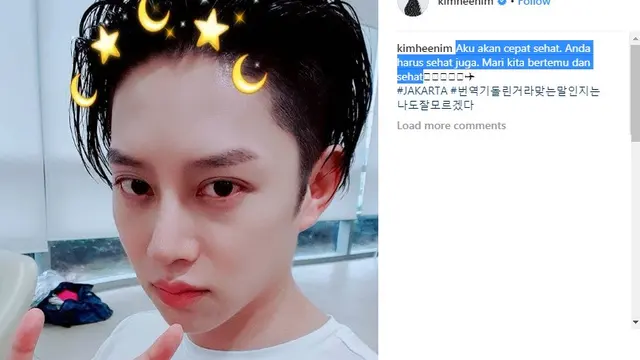 Heechul `Super Junior`