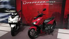 Pajak Vario 160 Tahun 2026: Rincian NJKB Terbaru, Cara Hitung, dan Panduan Bayar Online