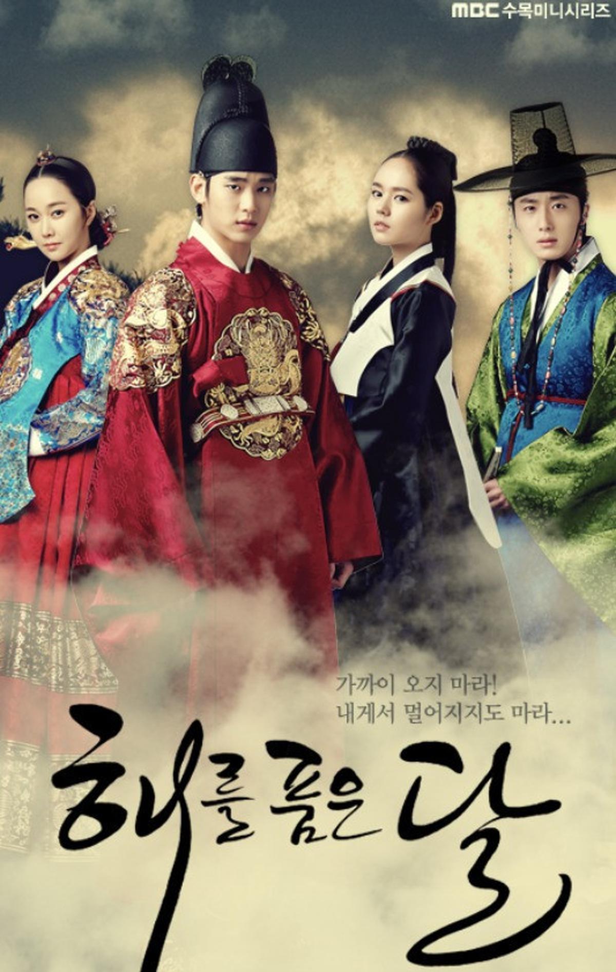 Deretan Drakor Terbaik Kim Soo Hyun yang Tak Lekang oleh Waktu, Mana Favoritmu?