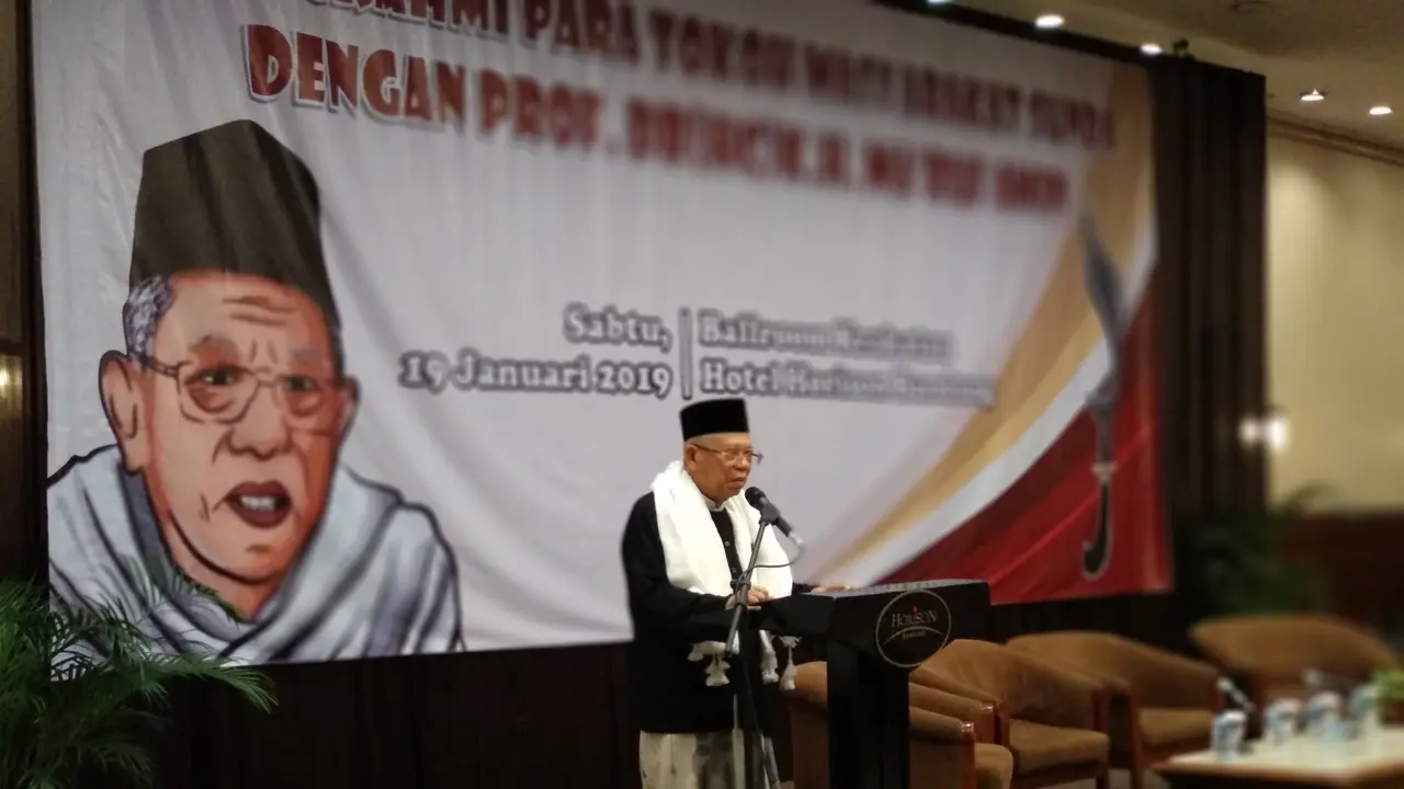 Ma'ruf saat memberikan kata sambutan di acara silahturahmi dengan para tokoh masyarakat sunda di Hotel Horizon, Bandung