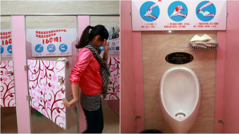 Urinal wanita (0)