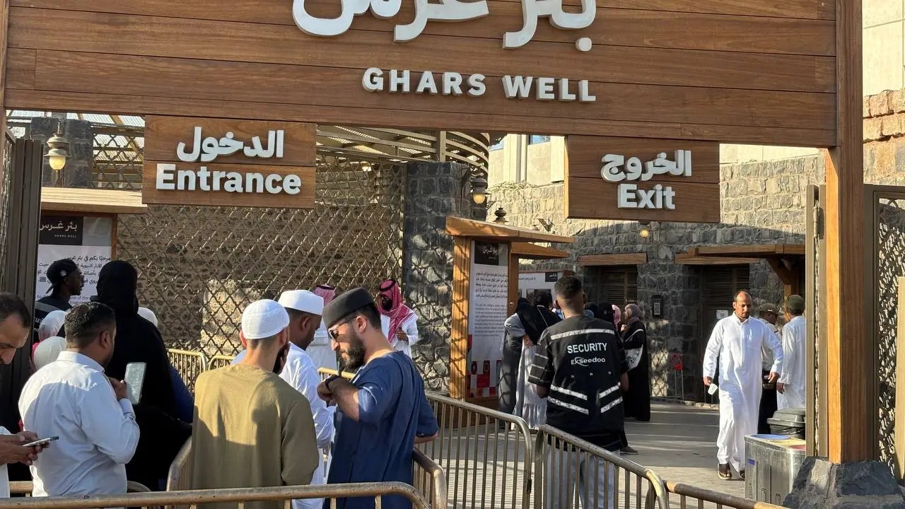 Sumur Ghars, salah satu tujuan ziarah sejarah terkait kehidupan Rasulullah di Madinah.