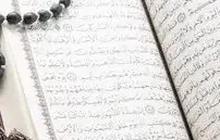 Ketahui 6 Bahaya Sifat Sombong Menurut Al Quran dan Hadits