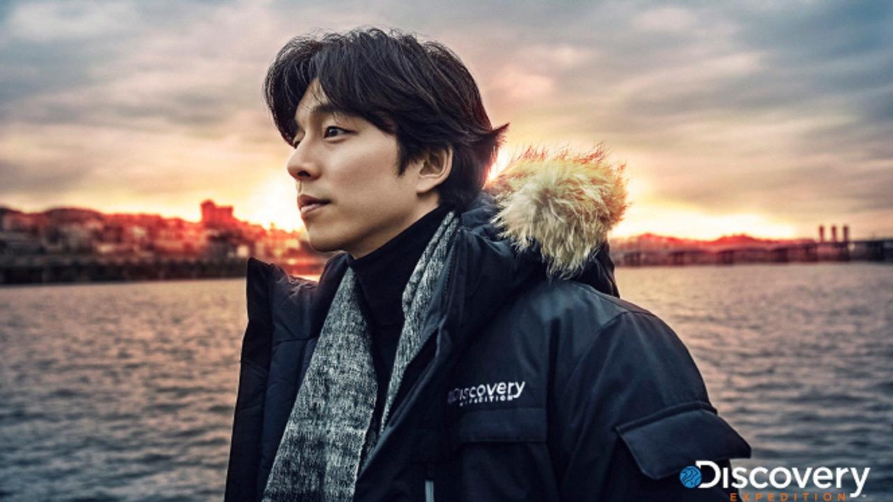 Gong Yoo