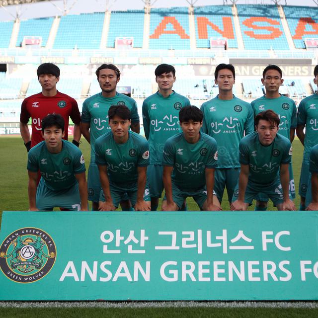 Mengenal Ansan Greeners Fc Klub Kasta Kedua Korea Selatan Yang Mengklaim Rekrut Asnawi Mangkualam Indonesia Bola Com
