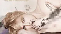 Kim Jaejoong Ungkap Album Barunya Tentang Manisnya Cinta