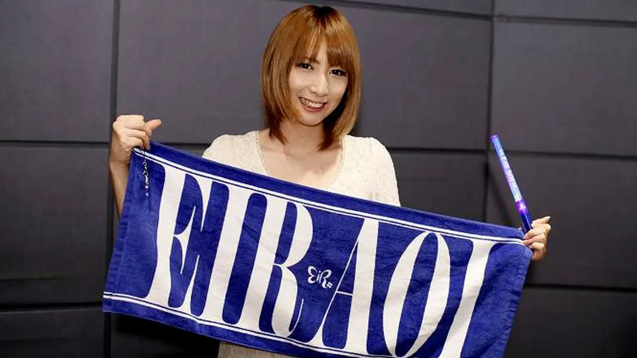 eir-130907c.jpg