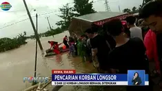 Untuk mempercepat pencarian, Tim SAR gabungan yang terdiri dari Basarnas, pemadam kebakaran, TNI, dan Polri mengerahkan alat berat.