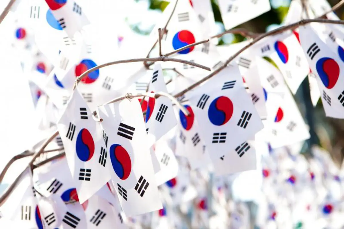 Bendera negara Korea Selatan