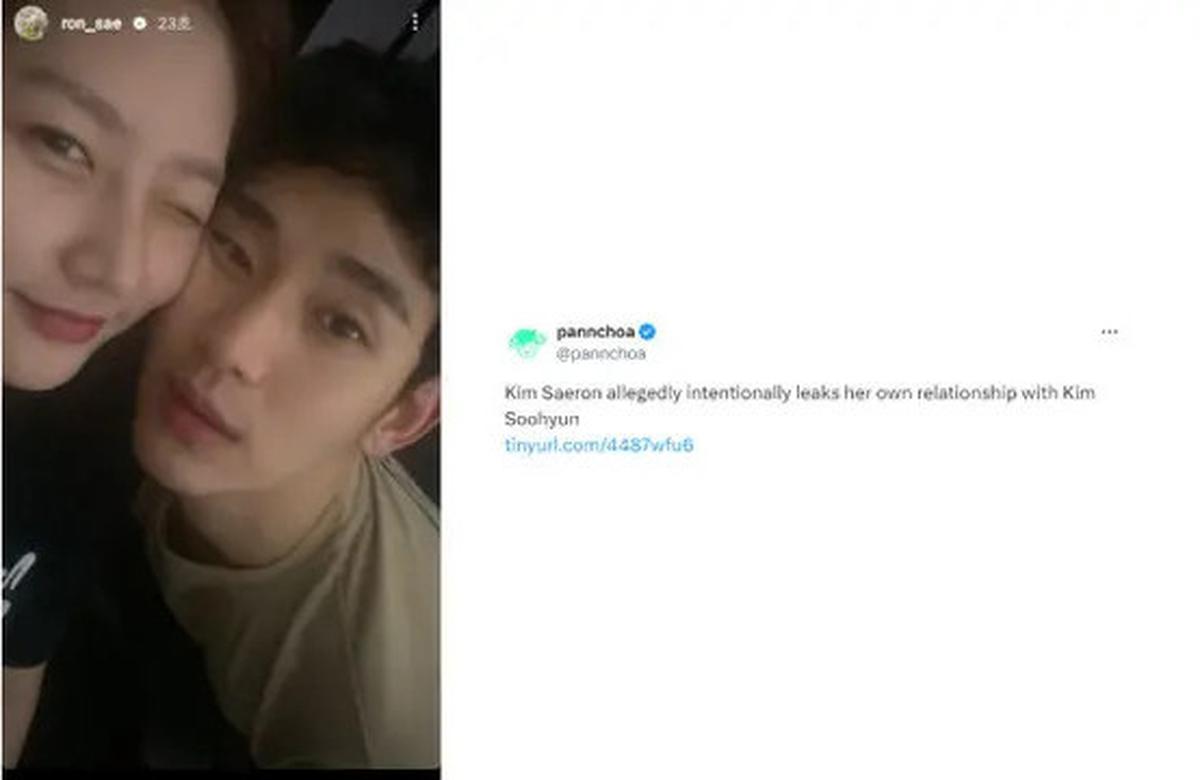 Agensi Bantah Tudingan Miring Kim Soo Hyun Jadi Penyebab Kematian Kim Sae Ron