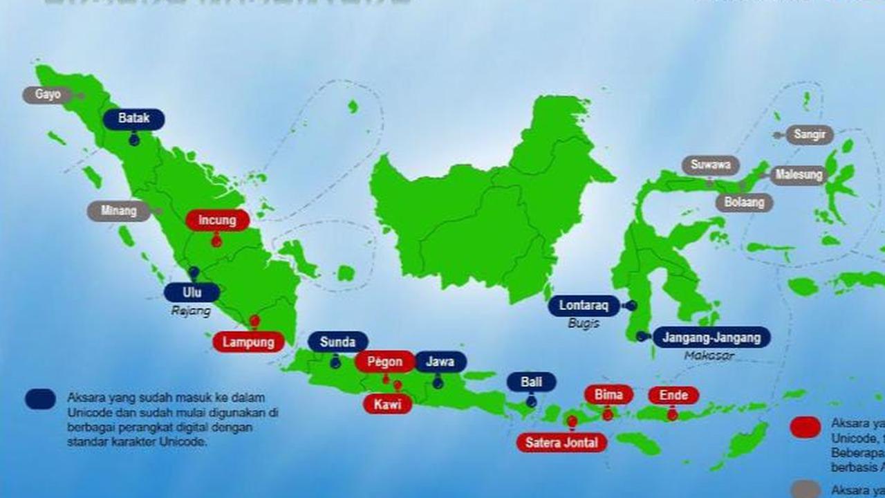 Kegiatan difasilitasi  Kemenkominfo RI; unit kerja Direktorat Jenderal Sumber Daya dan Perangkat Pos dan Informatika (SDPPI).
