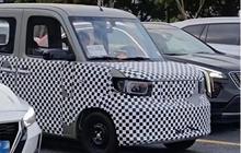 Masuk ke Kei Car, Wuling Jual Listrik Kecil CE110M tapi Bisa Tempuh Jarak 510 Km