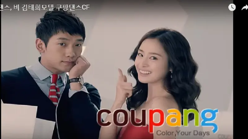 Rain dan Kim Tae Hee