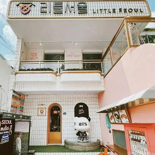Little Seoul