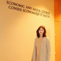 Gaya layering Erina Gudono ikut tren one day vs day one. [@erinagudono].