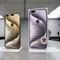 Perbedaan Kamera iPhone iBox dan Inter, Apakah Benar Berbeda?