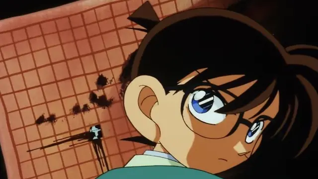 Detective Conan