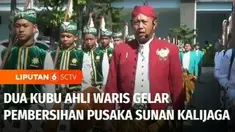 Momen Hari Raya Iduladha dimanfaatkan Pemerintah Kabupaten Demak untuk mendamaikan dua kubu ahli waris Sunan Kalijaga. Untuk pertama kalinya, kedua kubu yang berseberangan, berkolaborasi menggelar tradisi penjamasan atau membersihkan pusaka Sunan Kal...