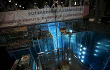 Ini pusat pembangkit nuklir Jepang yang kembali diaktifkan