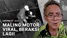 Di Jakarta dan sebagian daerah, setiap hari ada aja motor yang hilang. Bahkan bukan sekali dua kali seorang pencuri motor beraksi. Wajahnya terekam cctv beraksi di sejumlah tempat