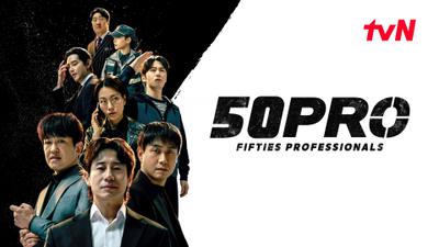 Fifties Professional, Series Terbaru Bulan Ini di tvN dan Vidio dengan Aksi Tiga Pria Legendaris
