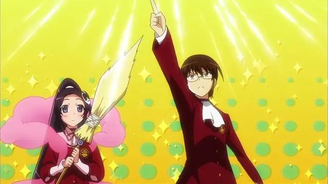 The World God Only Knows