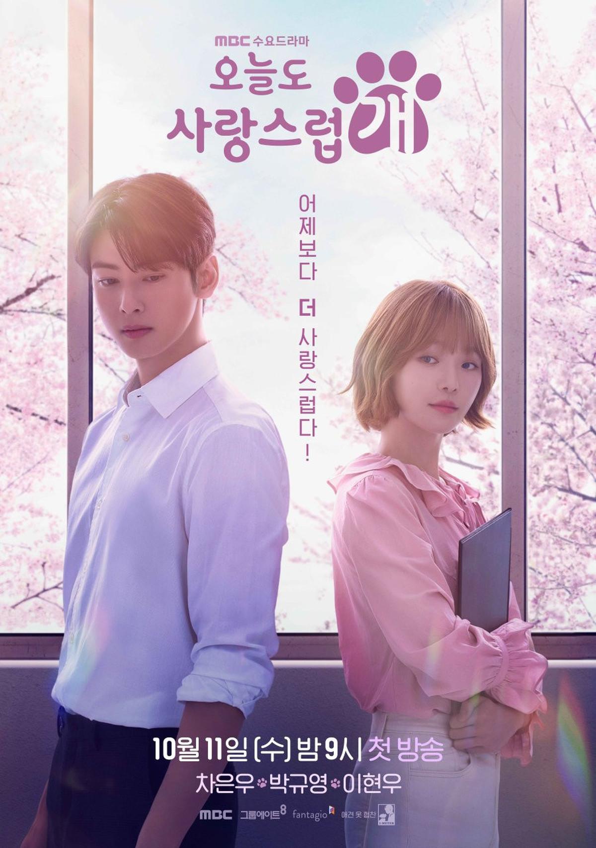 7 Rekomendasi Drama Korea Terbaik Cha Eun Woo dengan Rating Tertinggi, dari Berbagai Genre