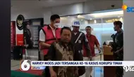 Harvey Moeis, suami dari Sandra Dewi ditetapkan sebagai tersangka korupsi timah. (YouTube/ Liputan6)