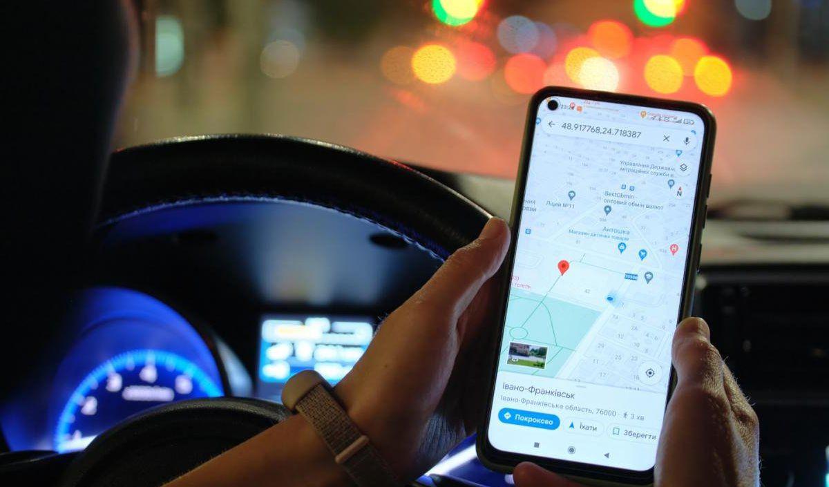 Cara  Melatih Kemampuan Navigasi Google Maps